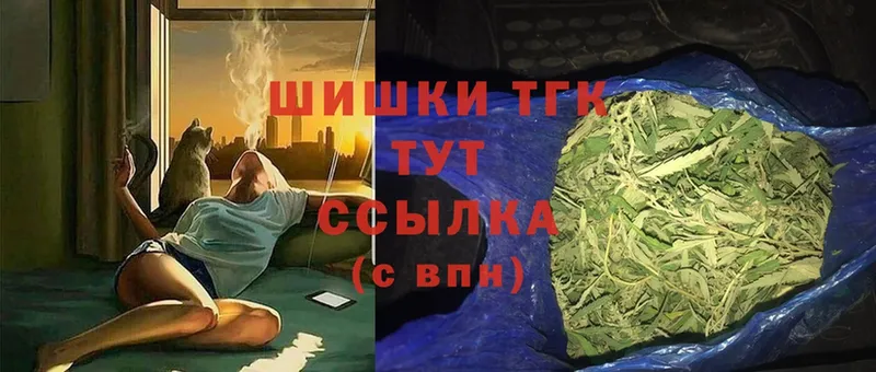 кракен ТОР  Волгодонск  Шишки марихуана OG Kush  цена  